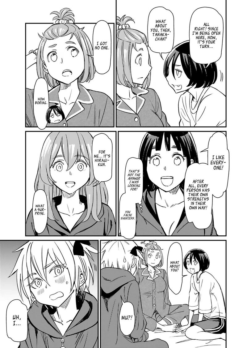 Obokoi Majo Wa Majiwaritai 27 14