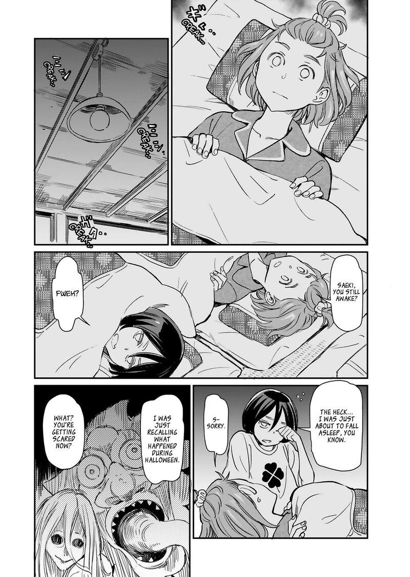 Obokoi Majo Wa Majiwaritai 27 17