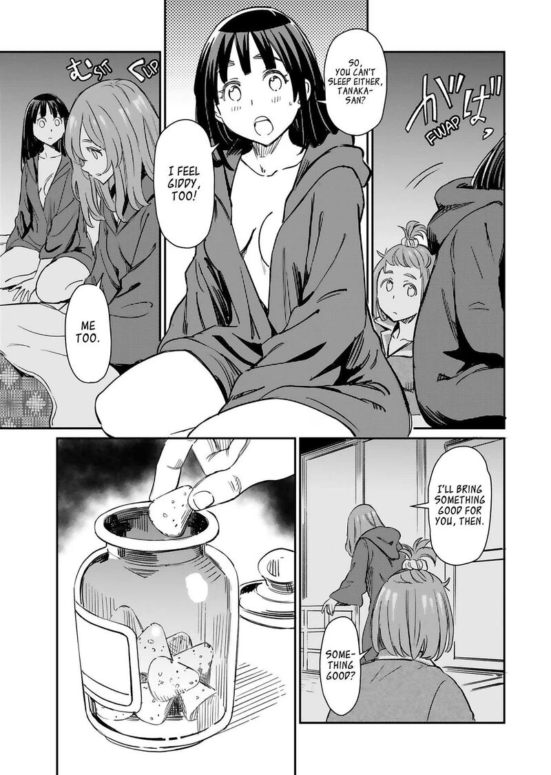 Obokoi Majo Wa Majiwaritai 27 18