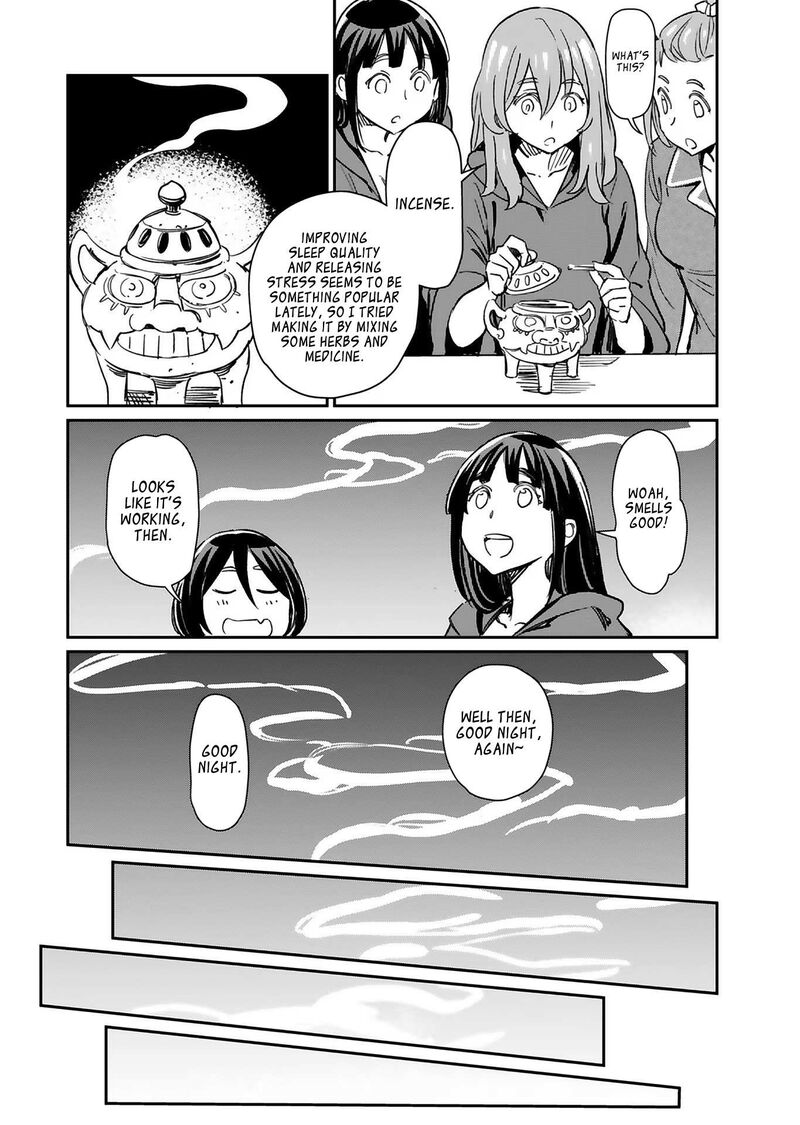Obokoi Majo Wa Majiwaritai 27 19