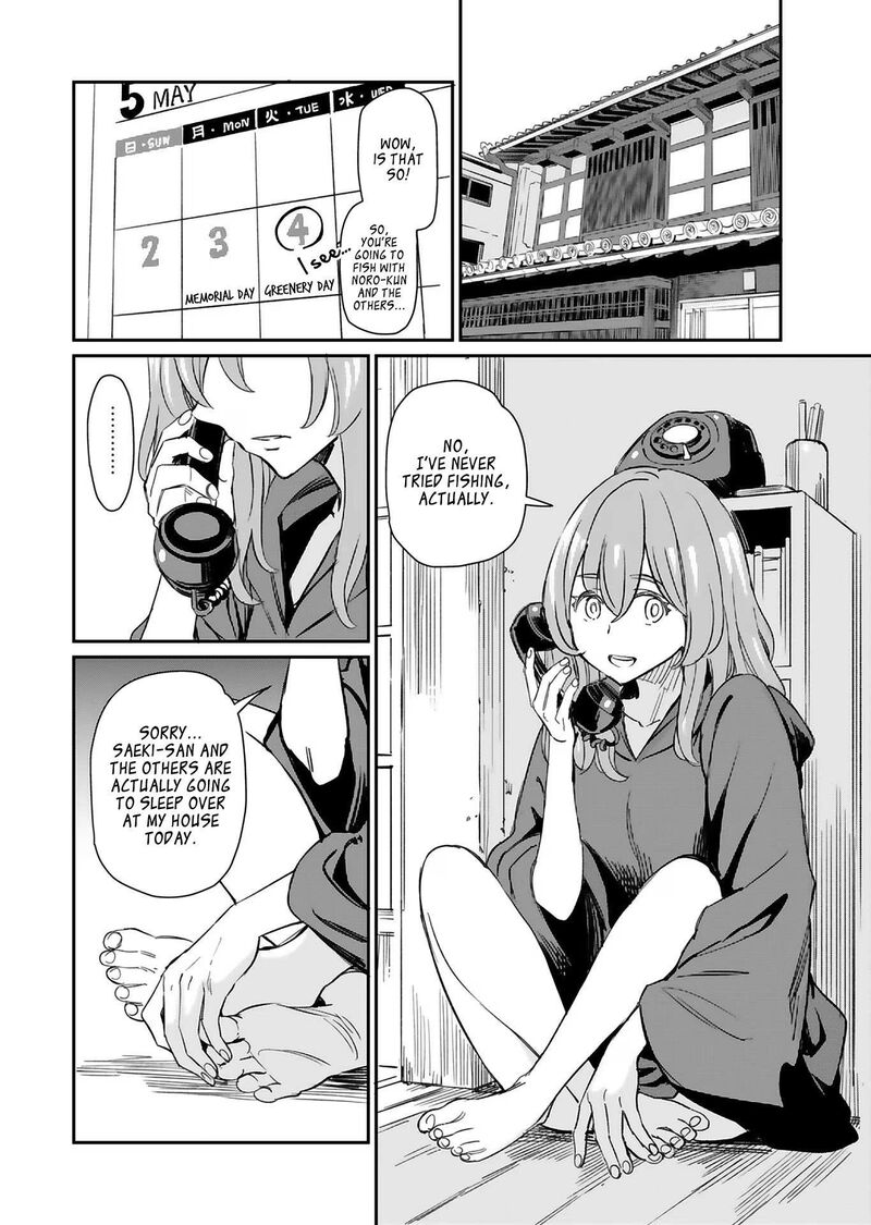 Obokoi Majo Wa Majiwaritai 27 3