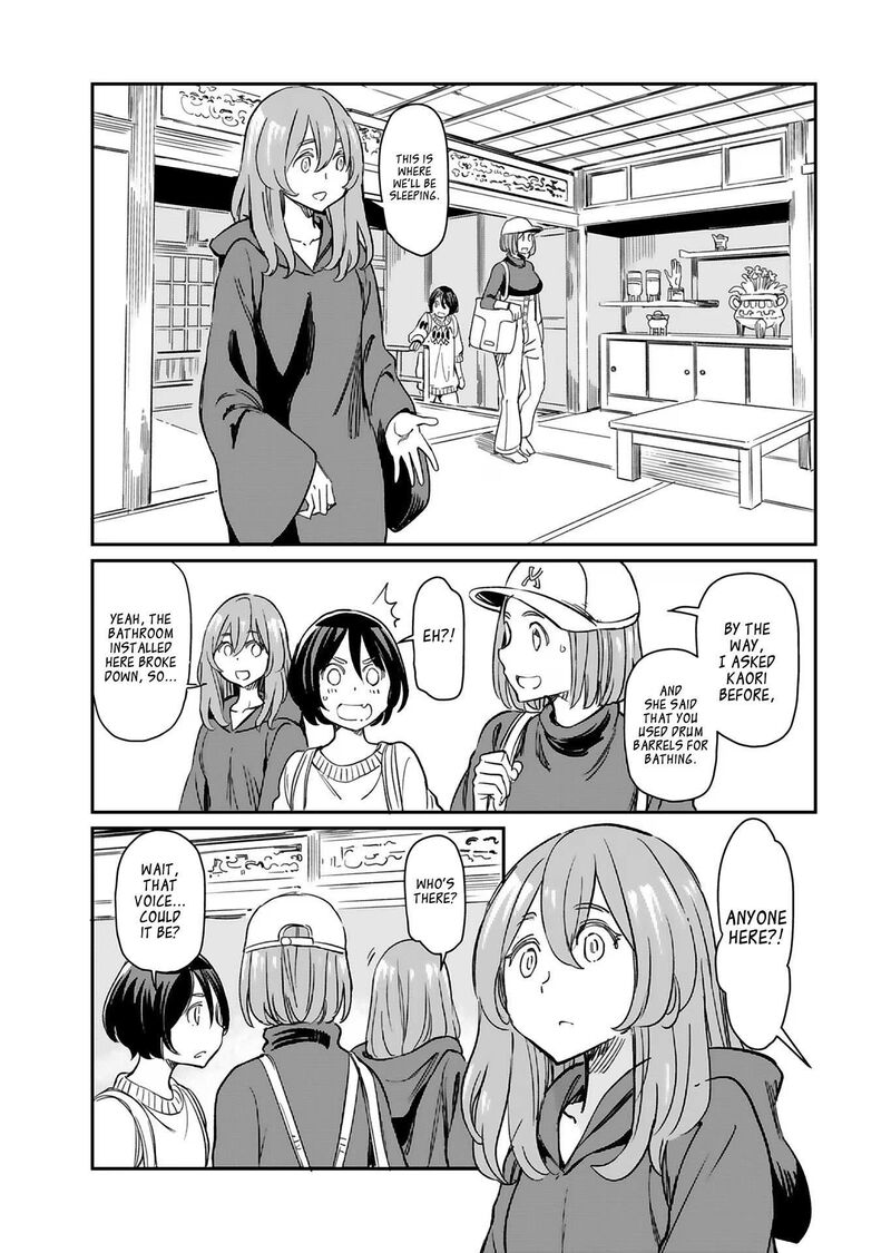 Obokoi Majo Wa Majiwaritai 27 6