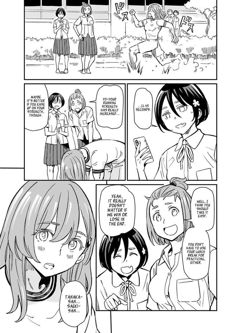 Obokoi Majo Wa Majiwaritai 28 11