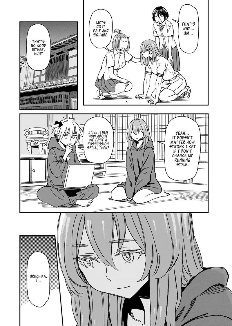 Obokoi Majo Wa Majiwaritai 28 12