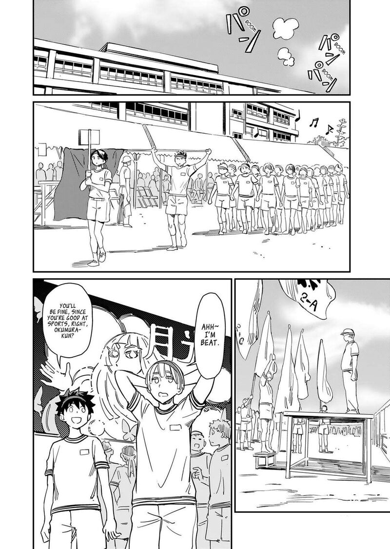 Obokoi Majo Wa Majiwaritai 28 18