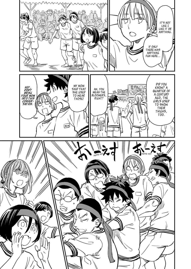 Obokoi Majo Wa Majiwaritai 28 19