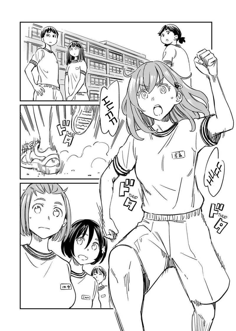 Obokoi Majo Wa Majiwaritai 28 2