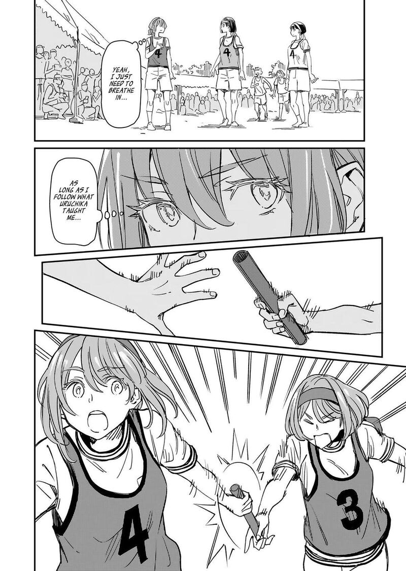 Obokoi Majo Wa Majiwaritai 28 22
