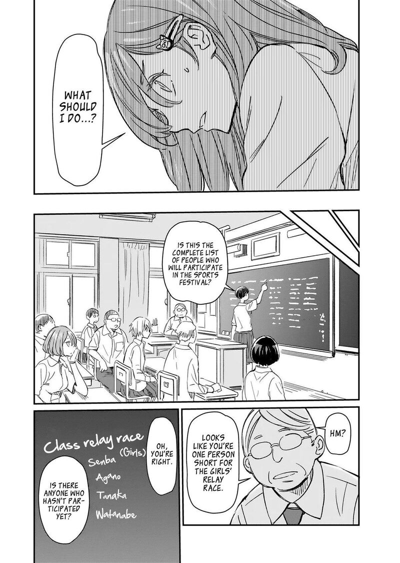 Obokoi Majo Wa Majiwaritai 28 4