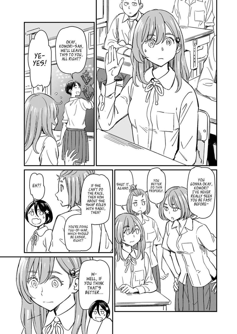 Obokoi Majo Wa Majiwaritai 28 5