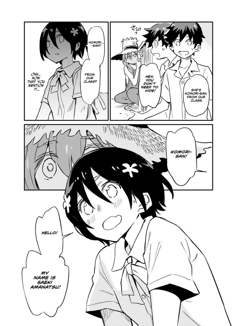 Obokoi Majo Wa Majiwaritai 3 18