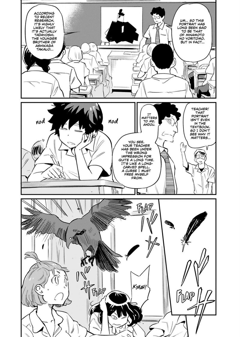 Obokoi Majo Wa Majiwaritai 3 2