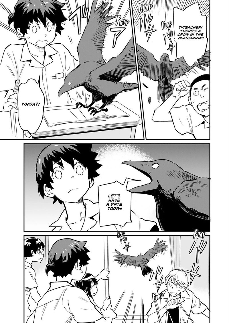 Obokoi Majo Wa Majiwaritai 3 3