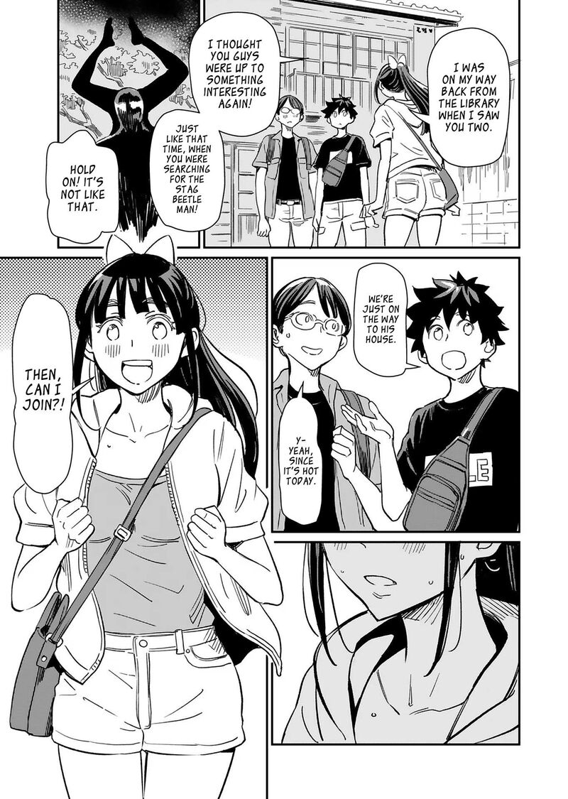 Obokoi Majo Wa Majiwaritai 30 14