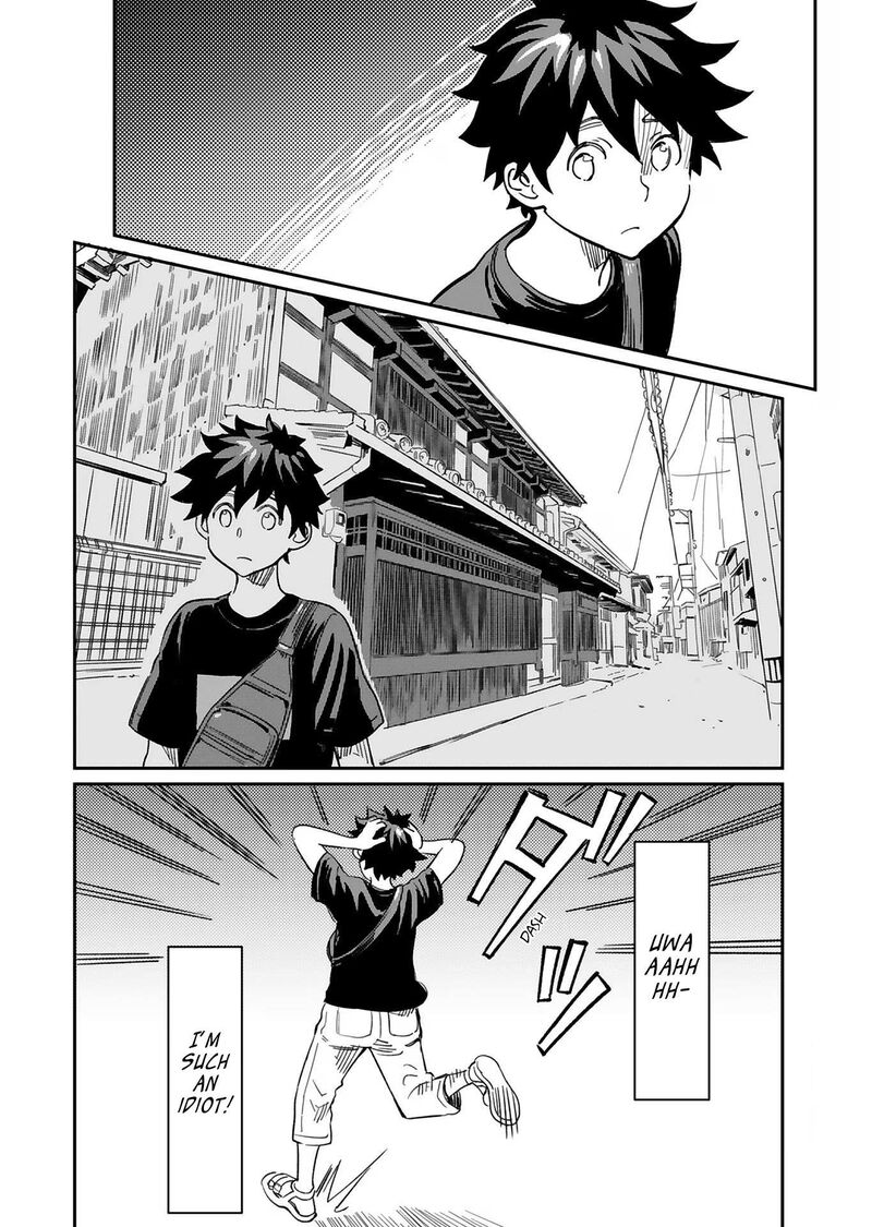 Obokoi Majo Wa Majiwaritai 30 29