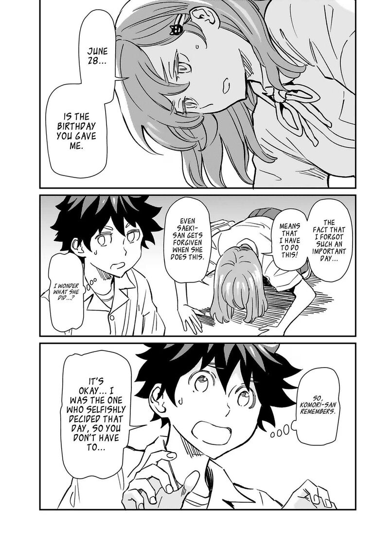 Obokoi Majo Wa Majiwaritai 30 4