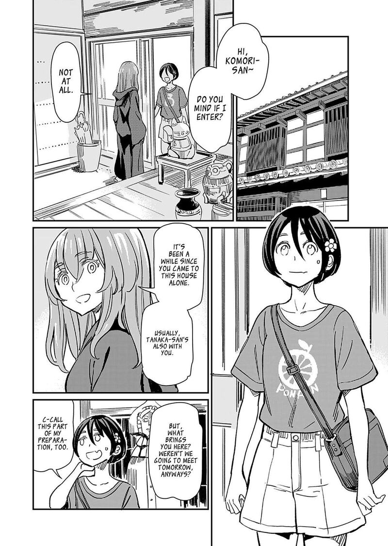 Obokoi Majo Wa Majiwaritai 31 16