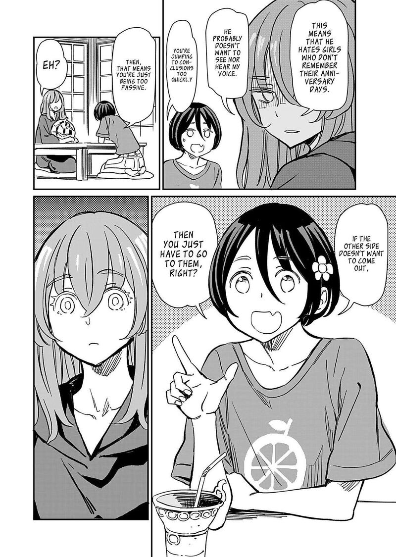 Obokoi Majo Wa Majiwaritai 31 20