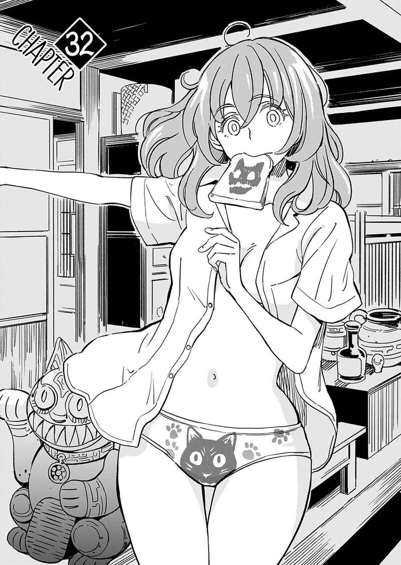 Obokoi Majo Wa Majiwaritai 32 1