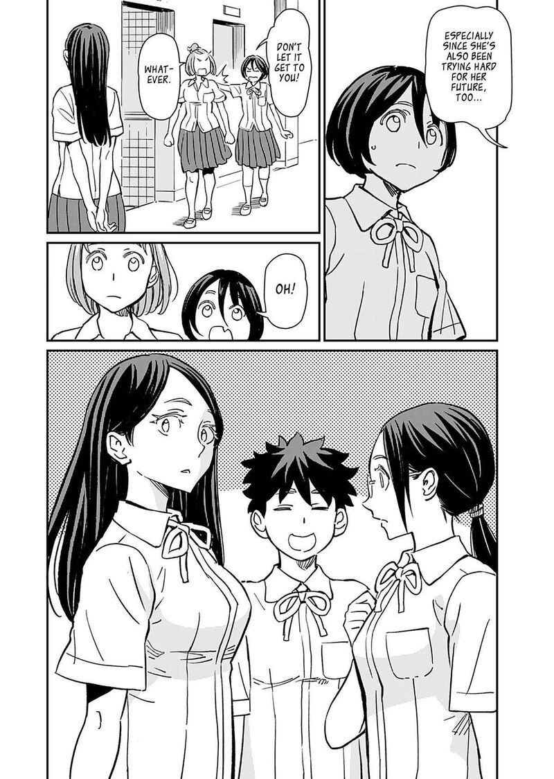 Obokoi Majo Wa Majiwaritai 32 10