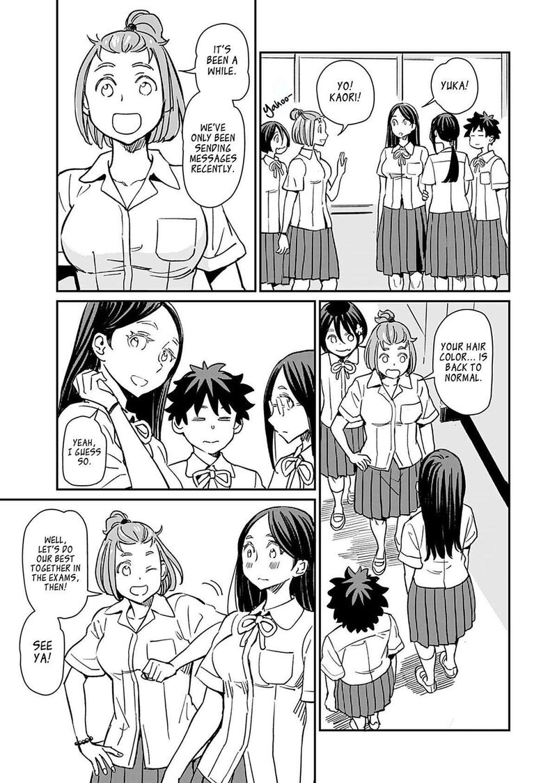 Obokoi Majo Wa Majiwaritai 32 11