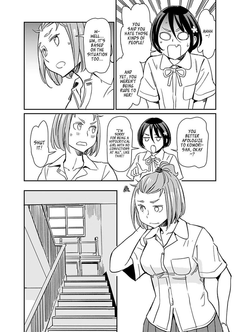 Obokoi Majo Wa Majiwaritai 32 13