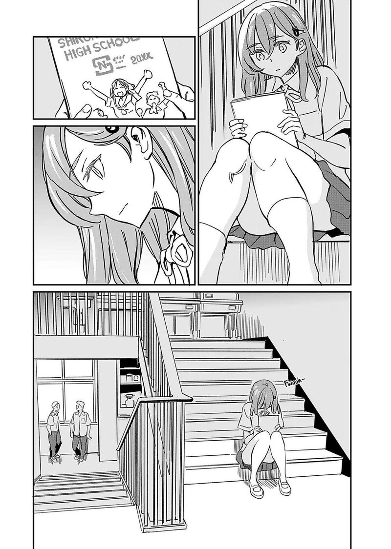 Obokoi Majo Wa Majiwaritai 32 14