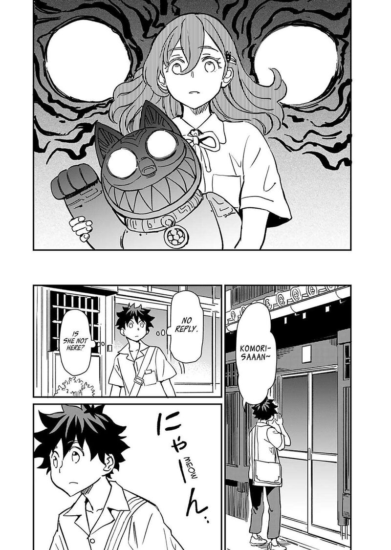 Obokoi Majo Wa Majiwaritai 32 20