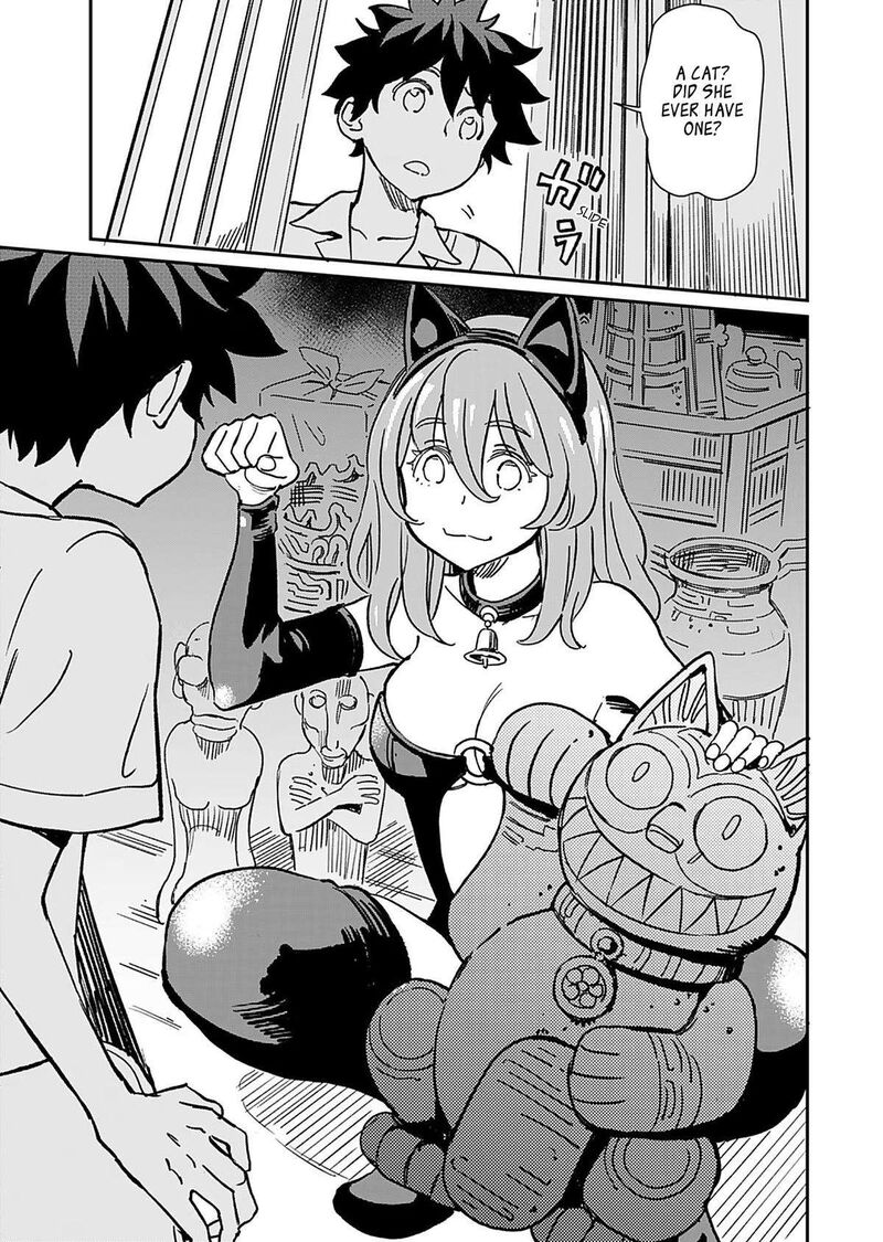 Obokoi Majo Wa Majiwaritai 32 21