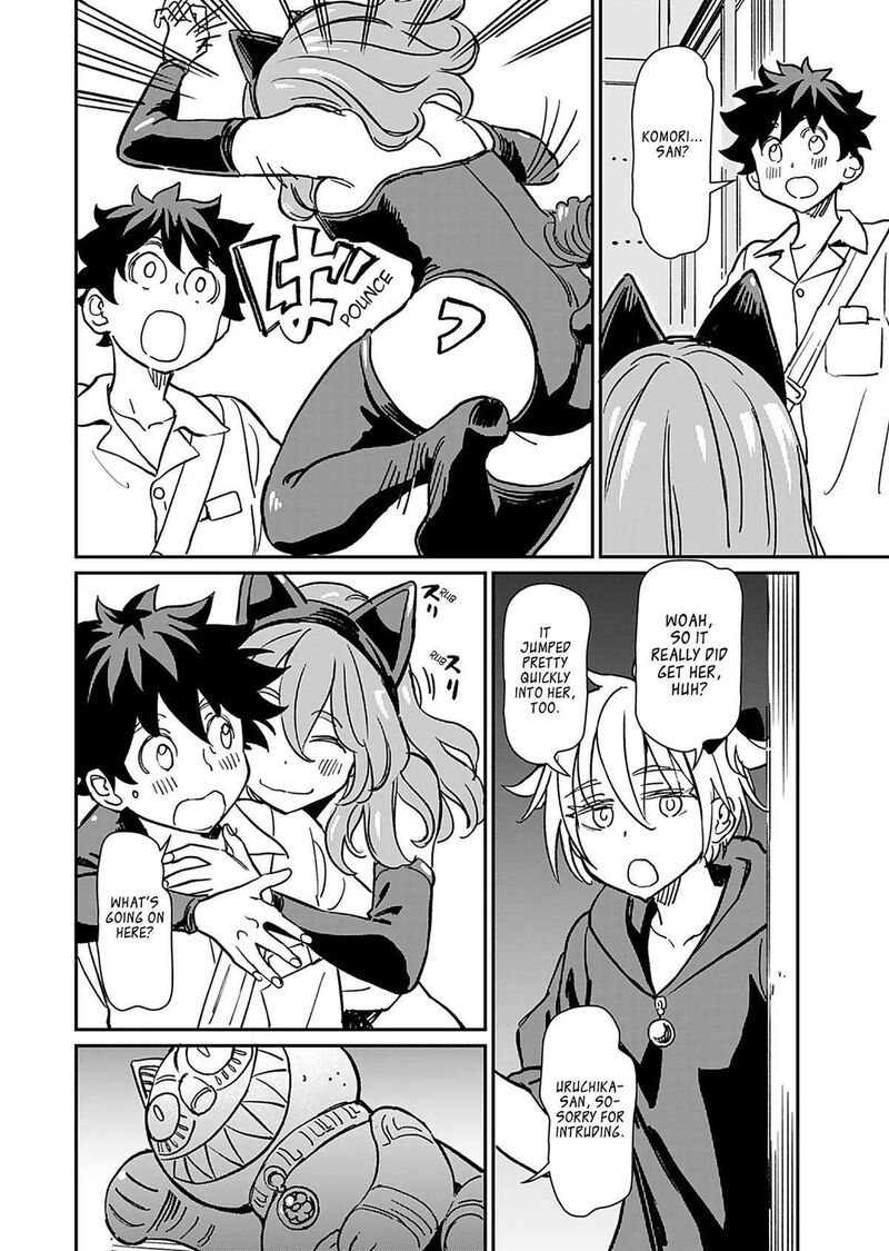 Obokoi Majo Wa Majiwaritai 32 22