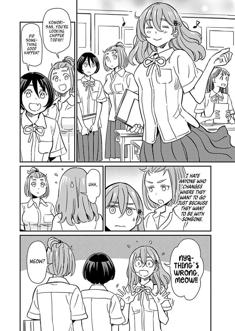 Obokoi Majo Wa Majiwaritai 32 26