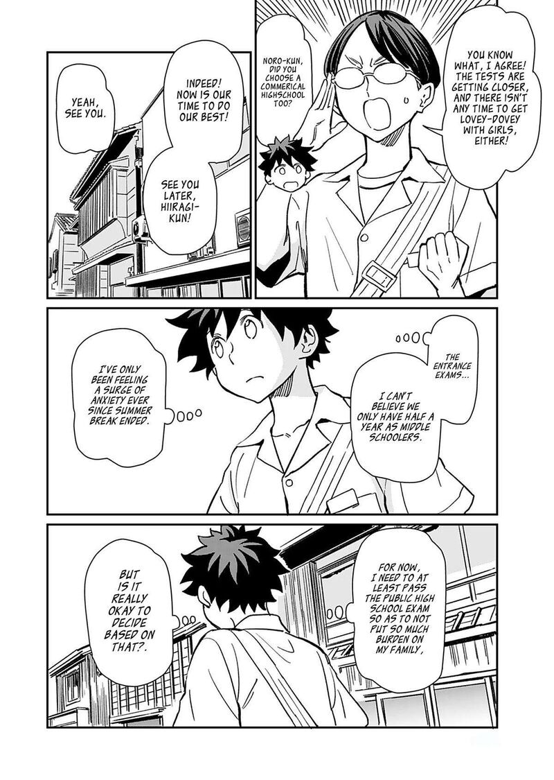 Obokoi Majo Wa Majiwaritai 32 4