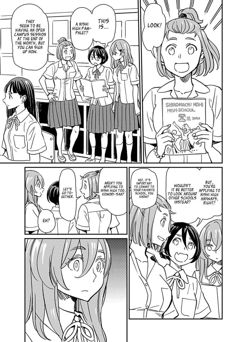 Obokoi Majo Wa Majiwaritai 32 5