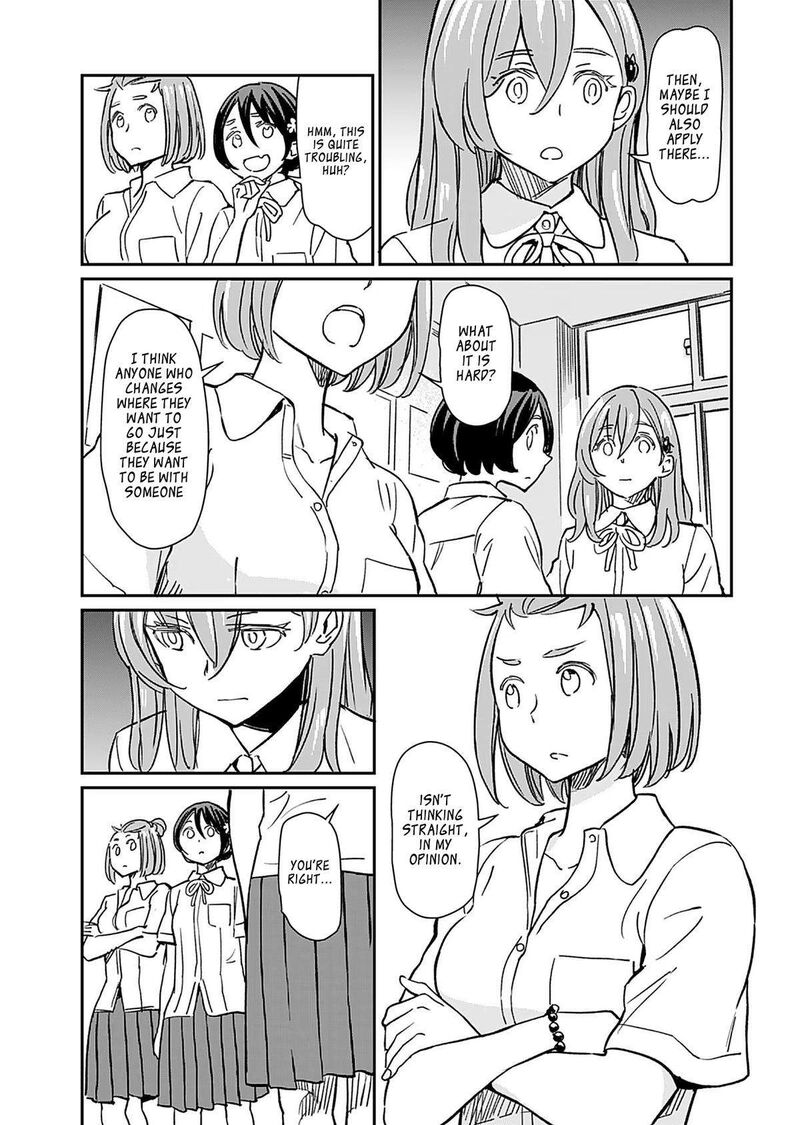 Obokoi Majo Wa Majiwaritai 32 7