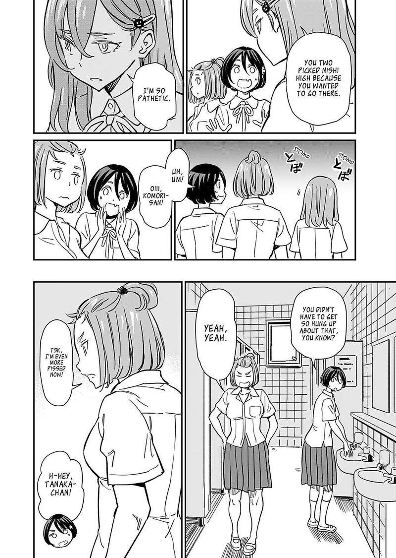 Obokoi Majo Wa Majiwaritai 32 8
