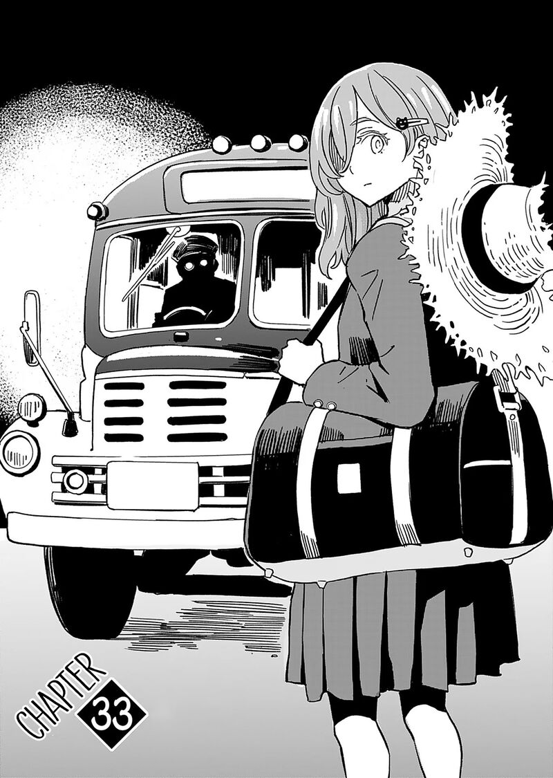 Obokoi Majo Wa Majiwaritai 33 1