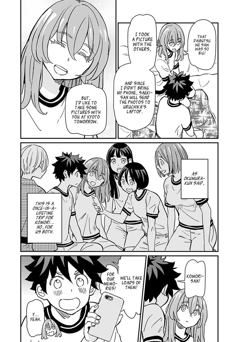Obokoi Majo Wa Majiwaritai 33 14