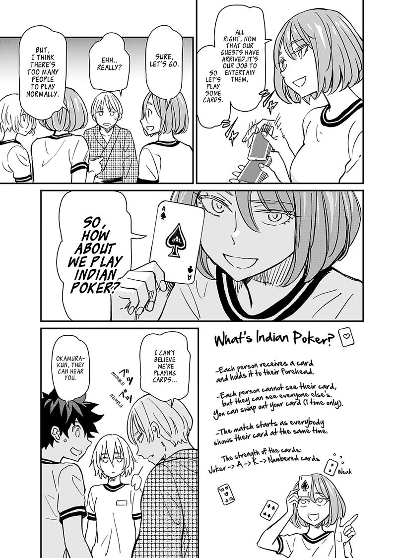 Obokoi Majo Wa Majiwaritai 33 15