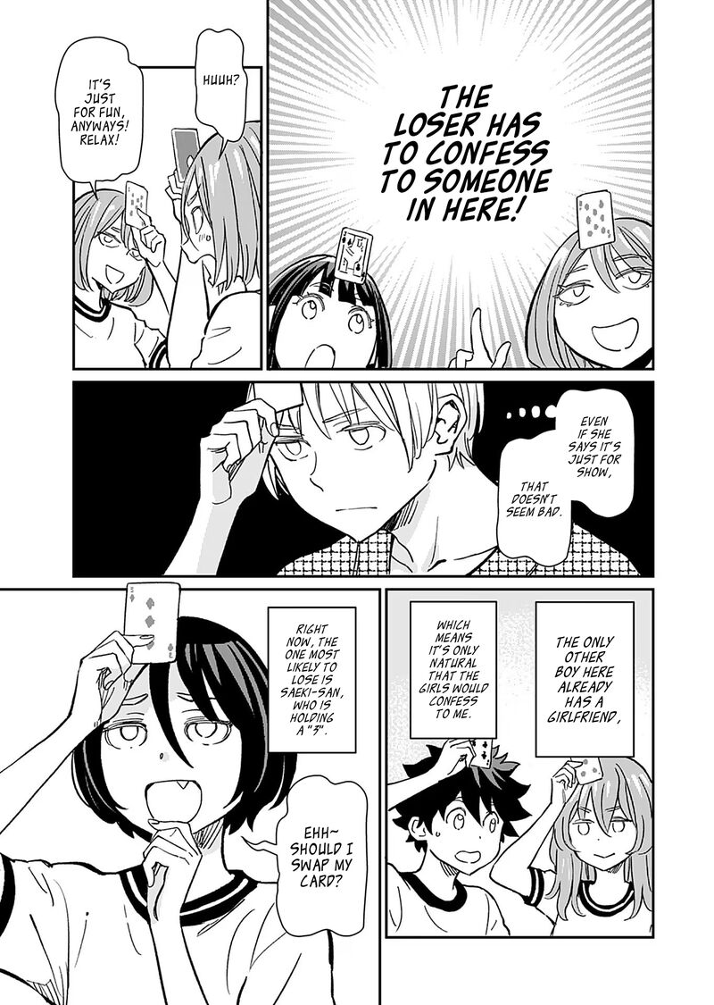 Obokoi Majo Wa Majiwaritai 33 17