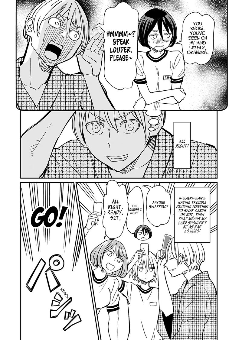 Obokoi Majo Wa Majiwaritai 33 18