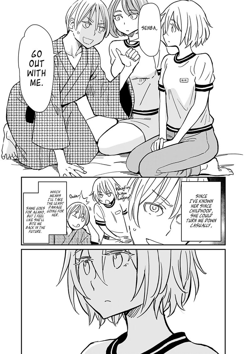 Obokoi Majo Wa Majiwaritai 33 20