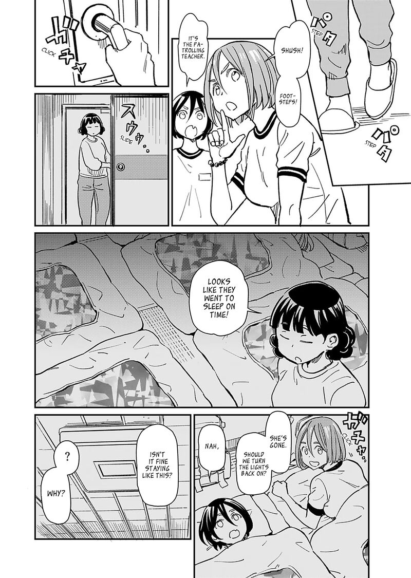 Obokoi Majo Wa Majiwaritai 33 22