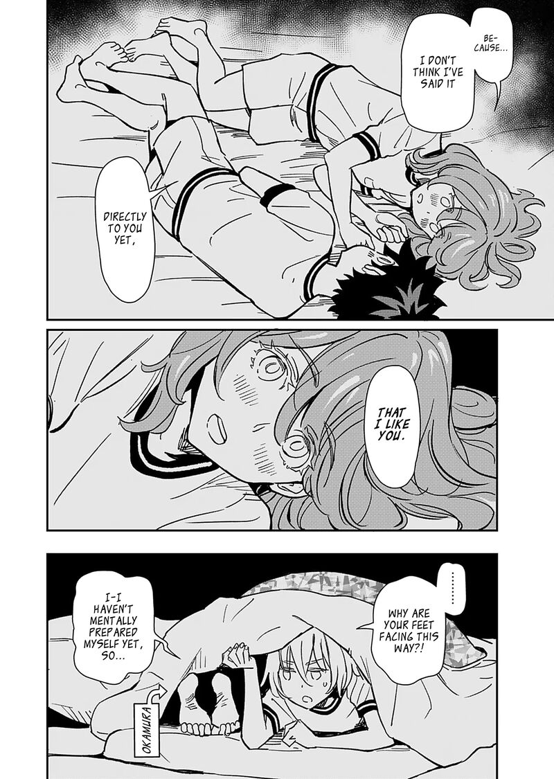 Obokoi Majo Wa Majiwaritai 33 24