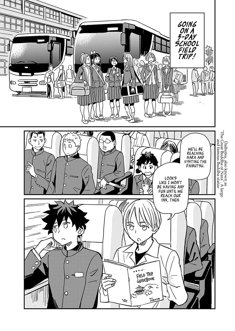 Obokoi Majo Wa Majiwaritai 33 3