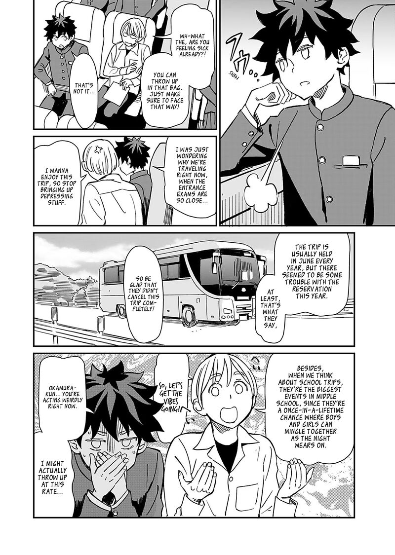 Obokoi Majo Wa Majiwaritai 33 4
