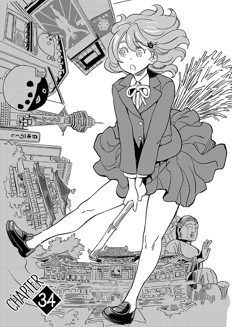 Obokoi Majo Wa Majiwaritai 34 1