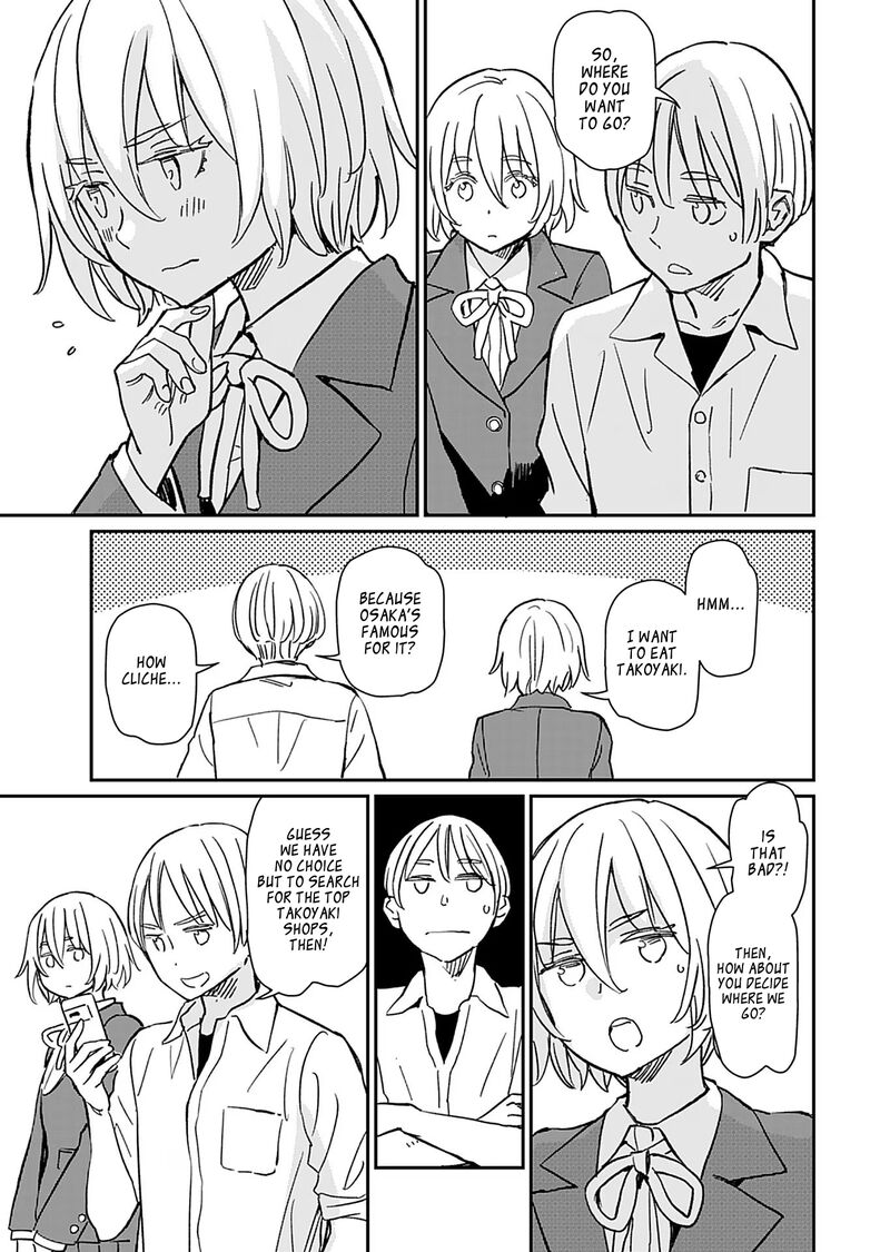 Obokoi Majo Wa Majiwaritai 34 11
