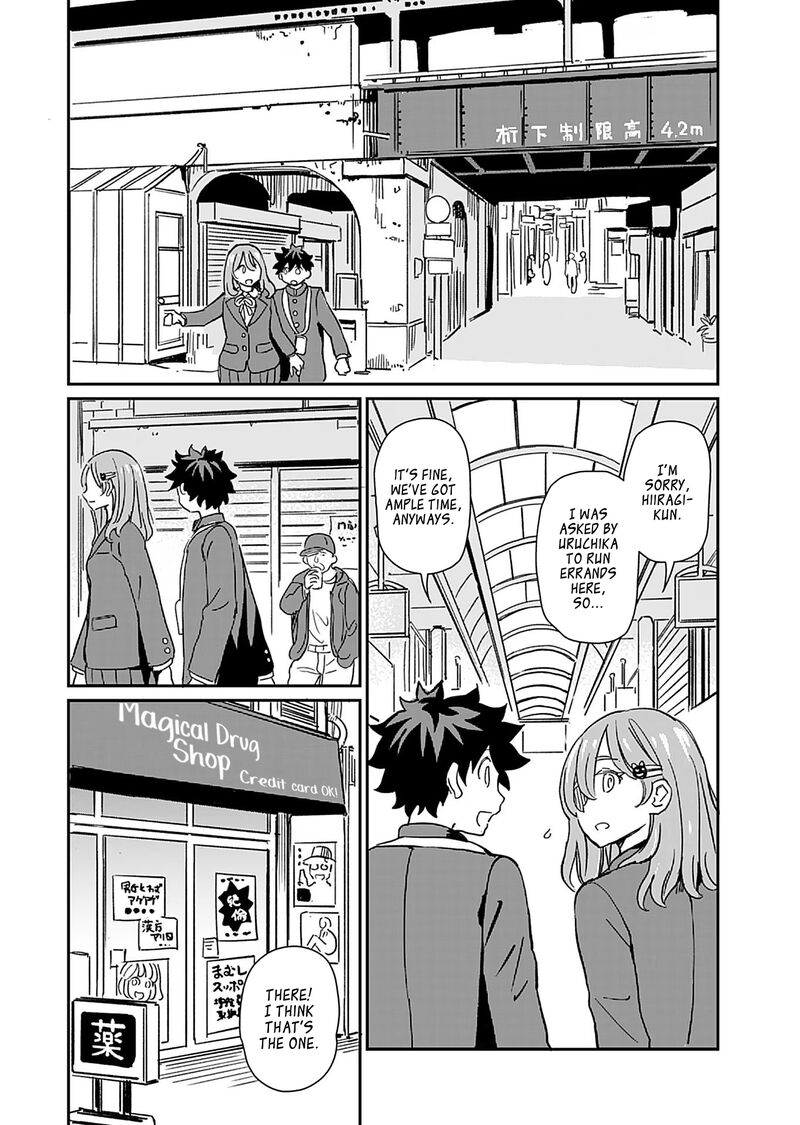 Obokoi Majo Wa Majiwaritai 34 12
