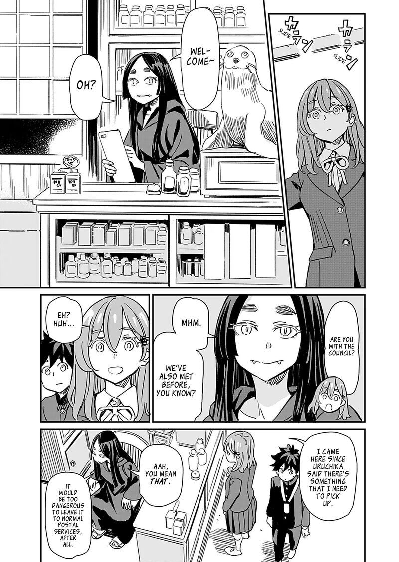 Obokoi Majo Wa Majiwaritai 34 13