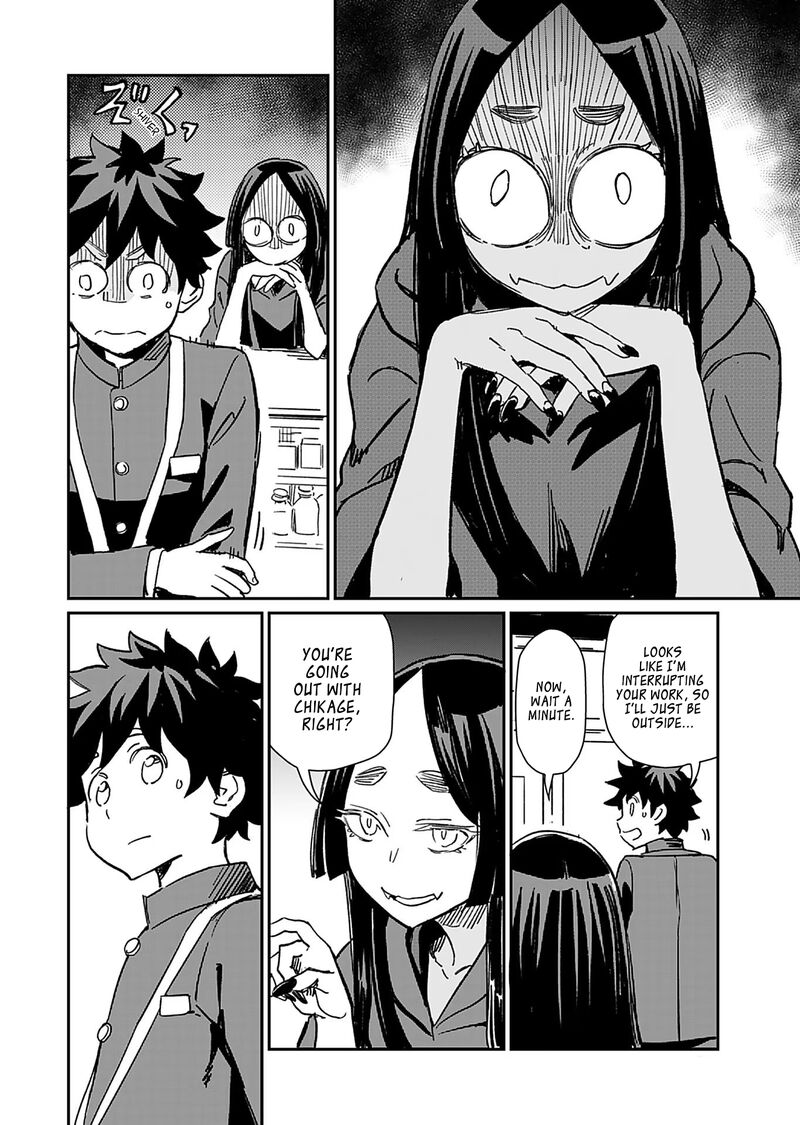 Obokoi Majo Wa Majiwaritai 34 16